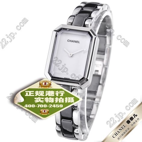 シャネル時計背面デザイン